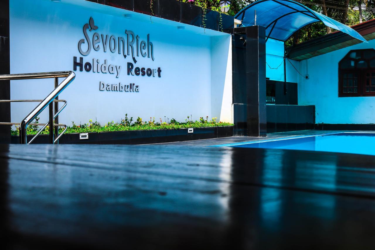 Sevonrich Holiday Resort Дамбулла Екстер'єр фото